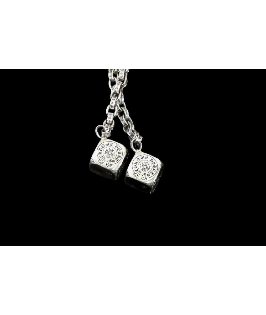 CHROME HEARTS Серебрянный брелок, фото 4
