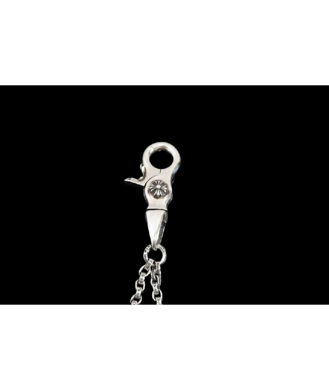 CHROME HEARTS Серебрянный брелок, фото 3