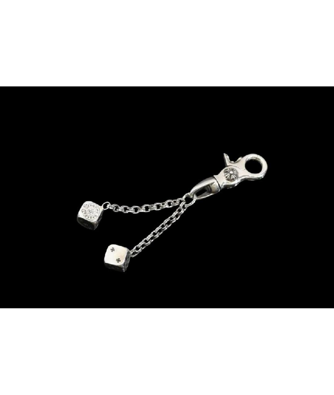 CHROME HEARTS Серебрянный брелок, фото 2