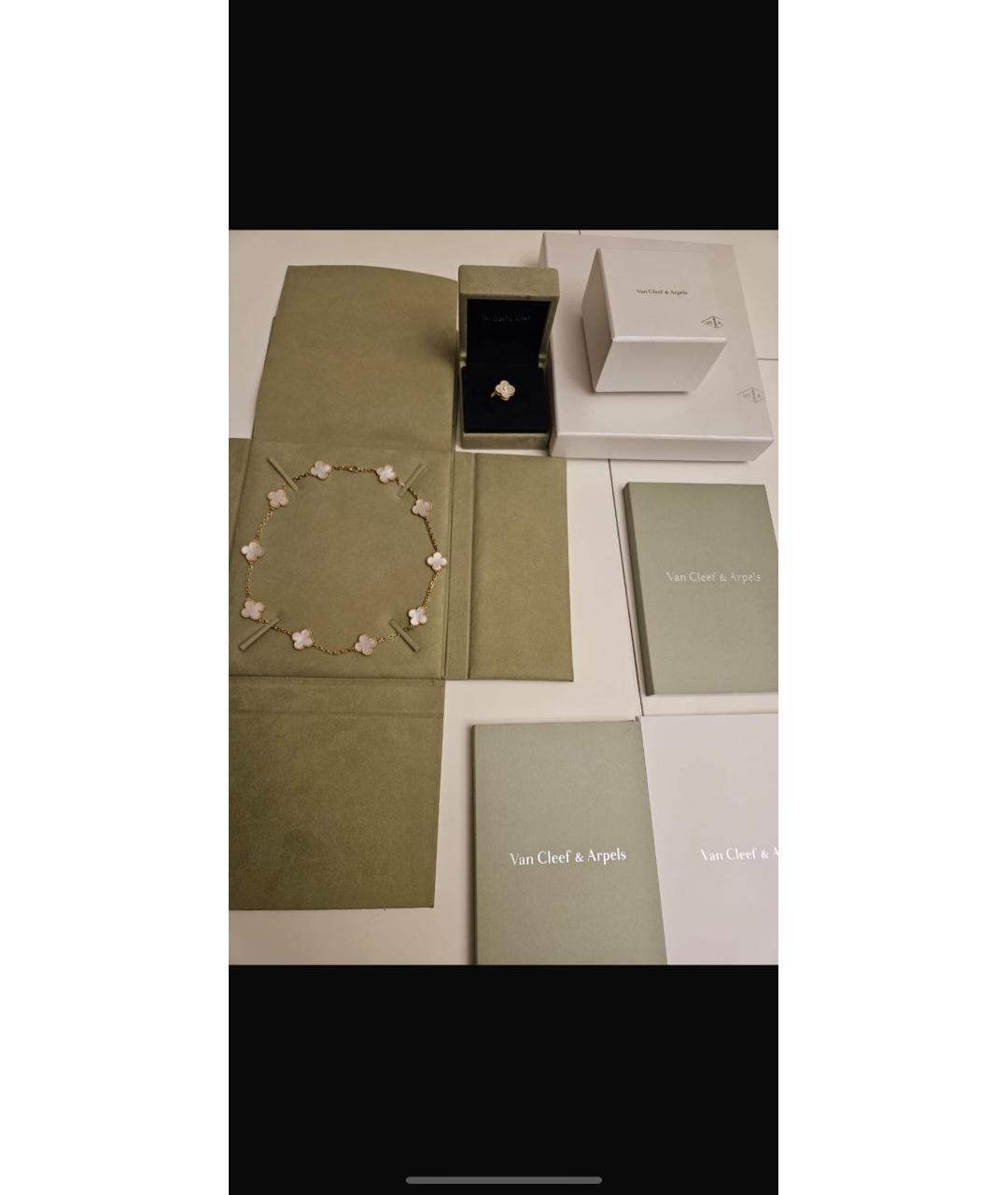 VAN CLEEF & ARPELS Белое колье из желтого золота, фото 6