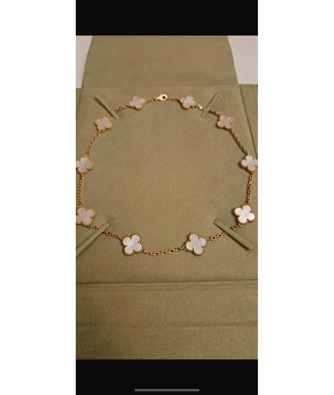 VAN CLEEF & ARPELS Белое колье из желтого золота, фото 3