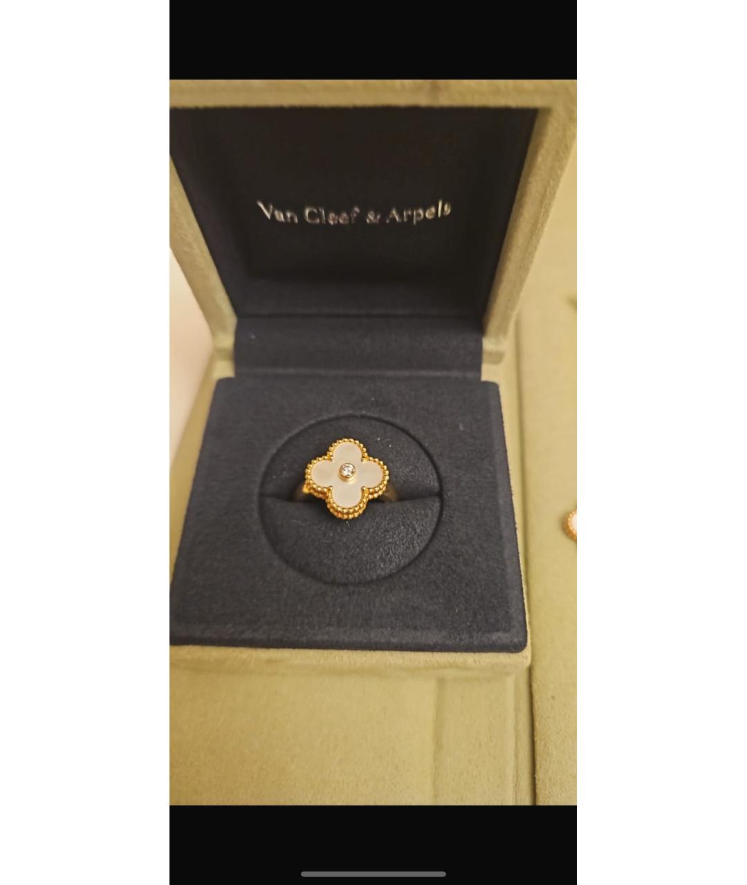 VAN CLEEF & ARPELS Белое кольцо из желтого золота, фото 2