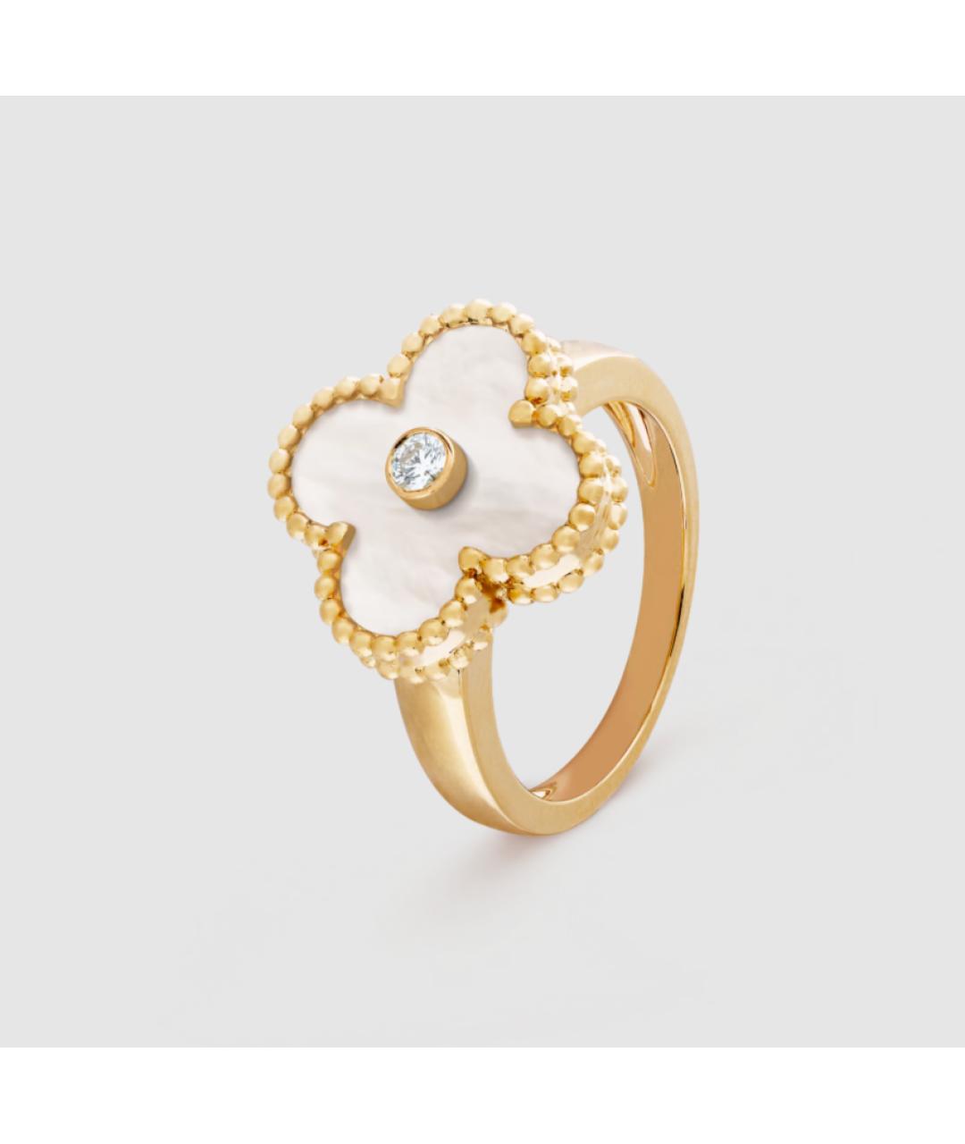 VAN CLEEF & ARPELS Белое кольцо из желтого золота, фото 7