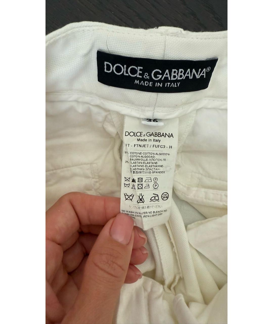 DOLCE&GABBANA Белые хлопковые прямые брюки, фото 3