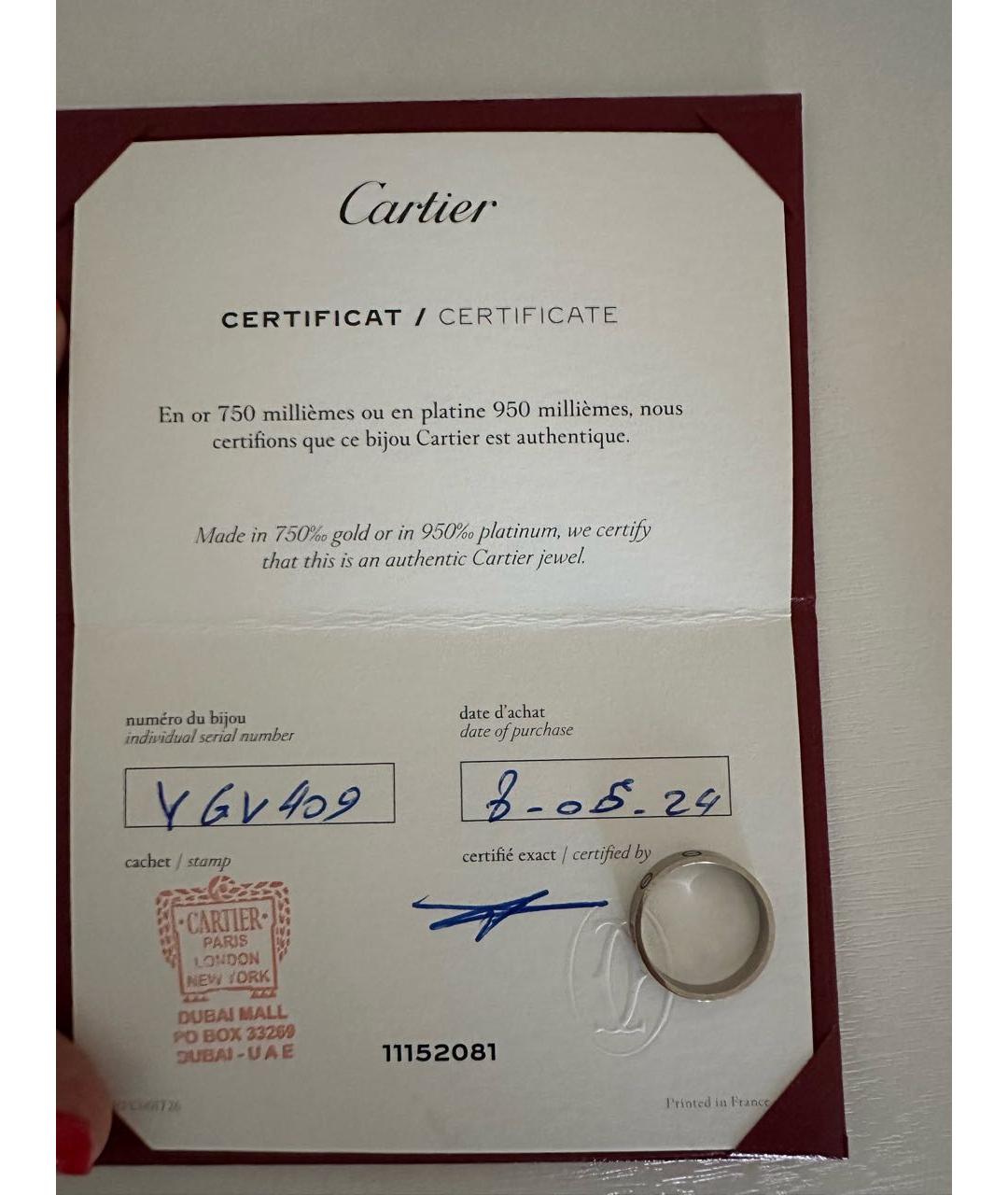CARTIER Кольцо из белого золота, фото 4