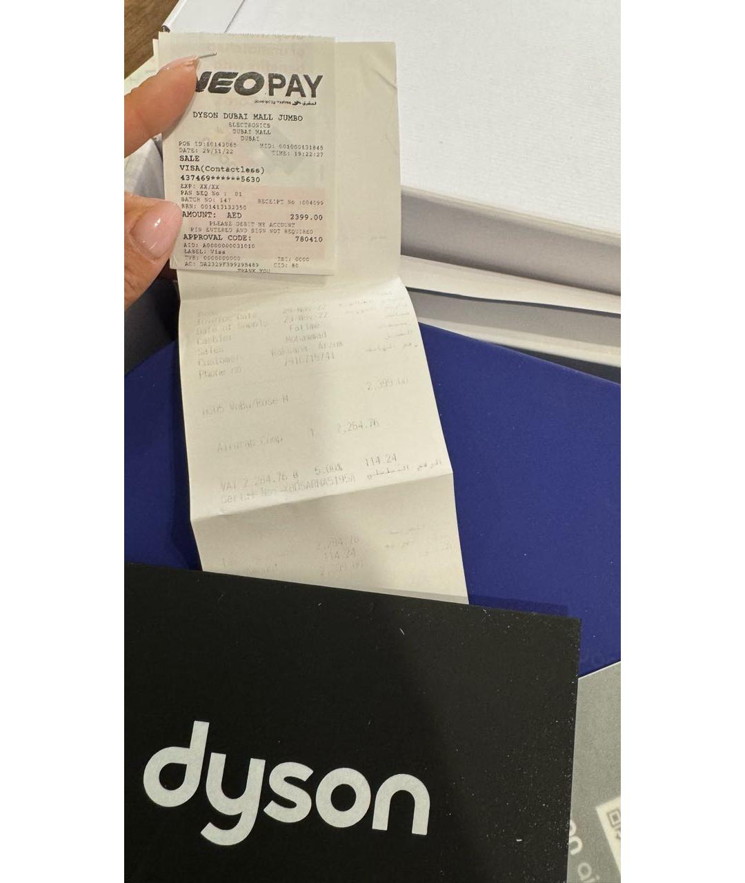 Изображение продукта