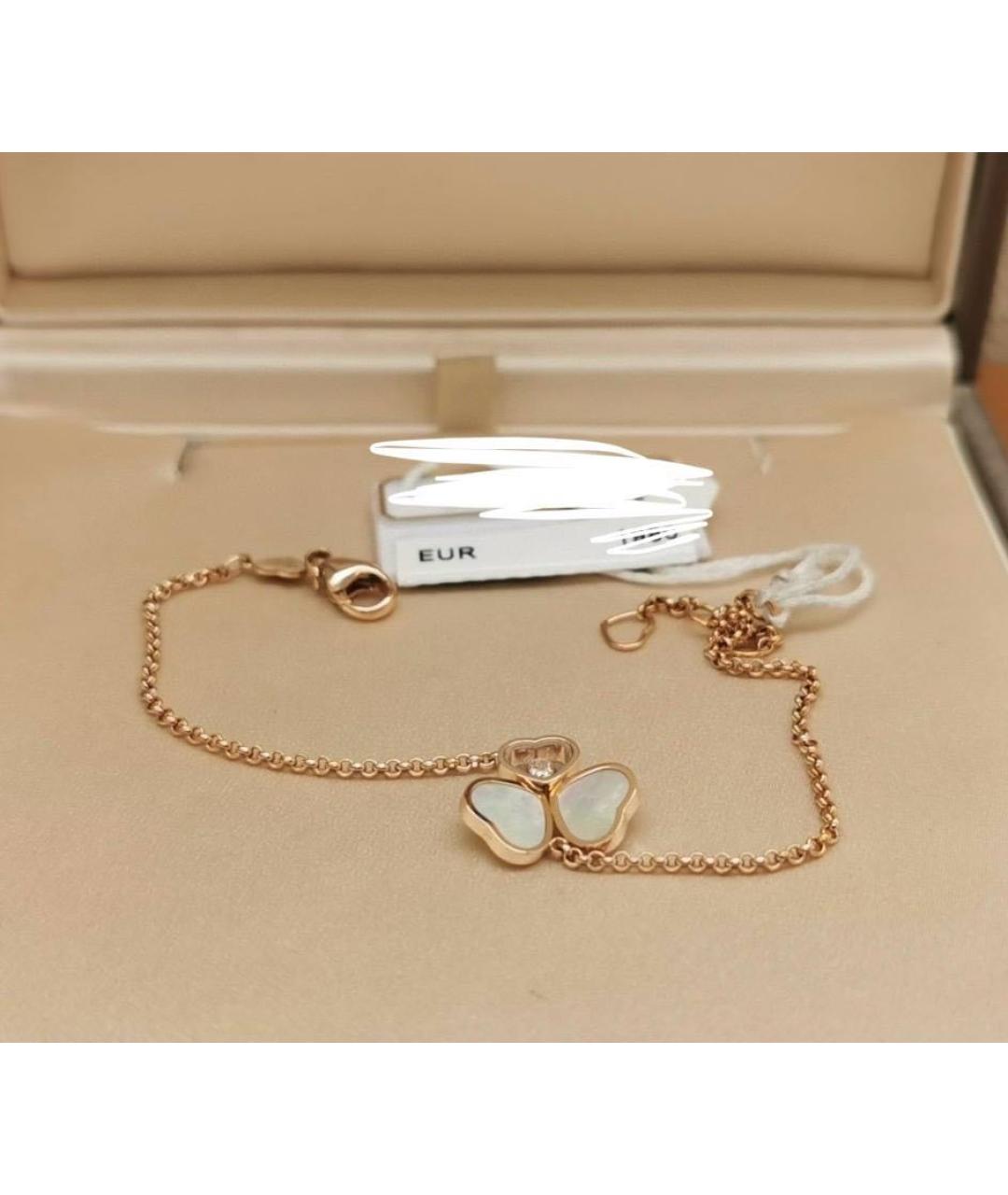 CHOPARD Золотая подвеска, фото 4