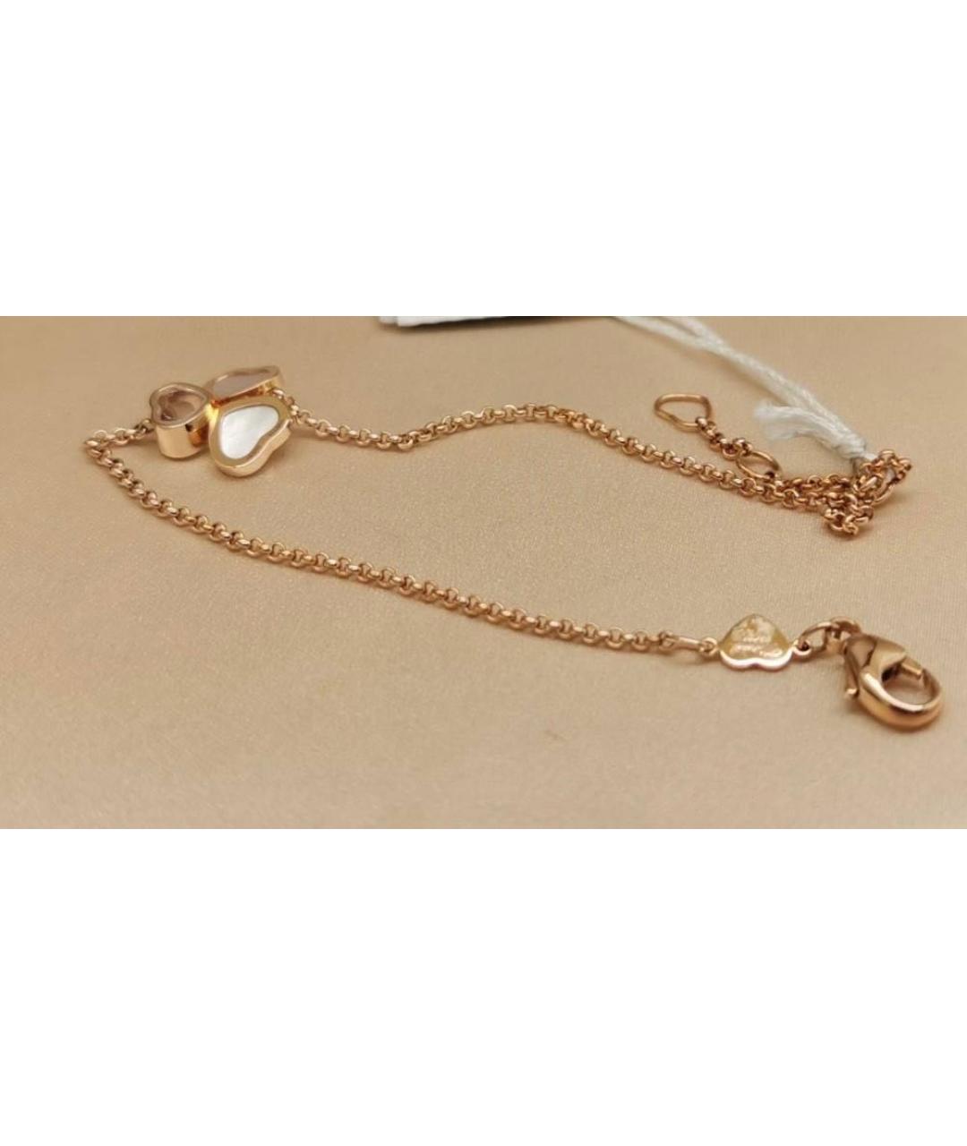 CHOPARD Золотая подвеска, фото 5