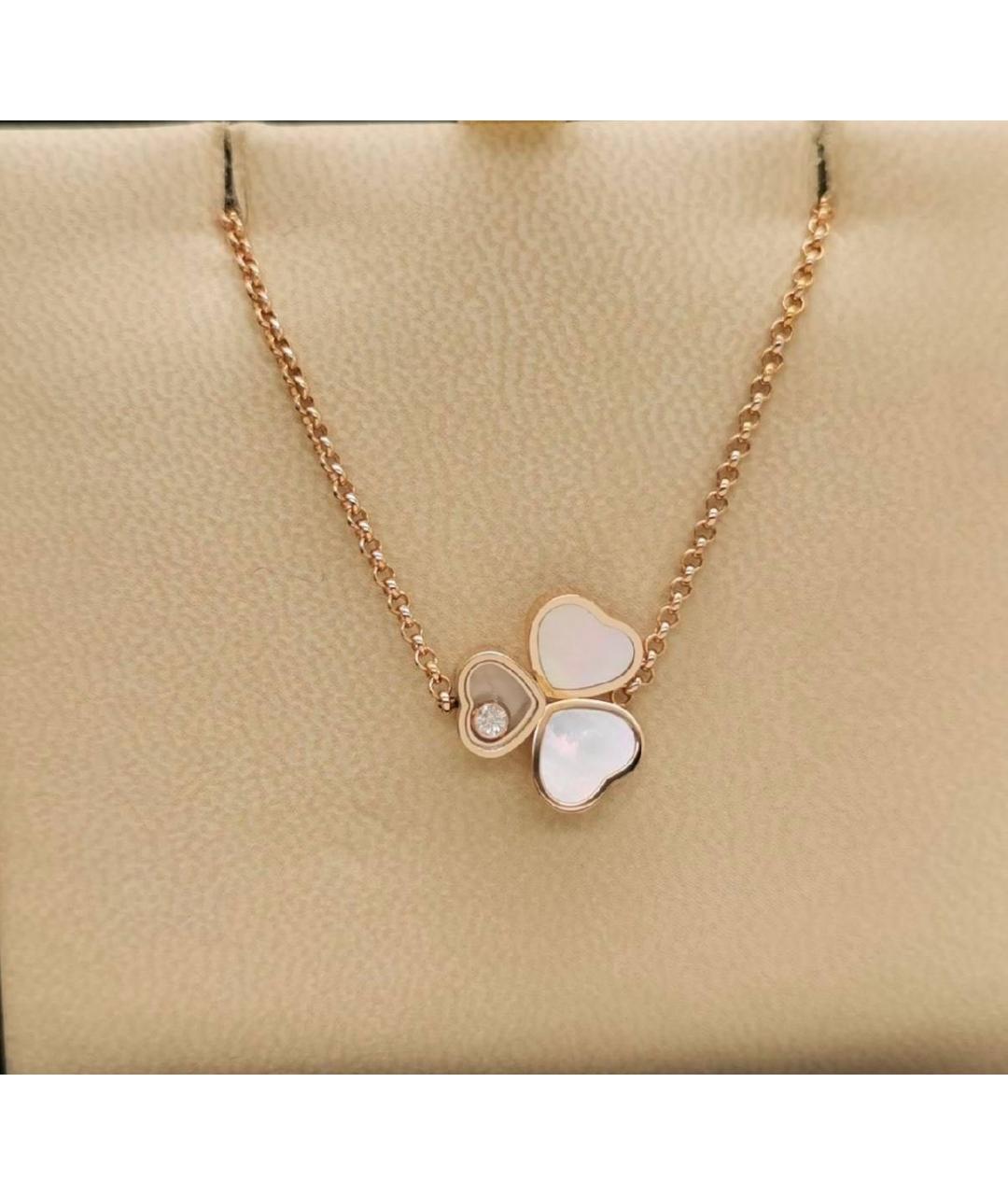 CHOPARD Золотая подвеска, фото 2