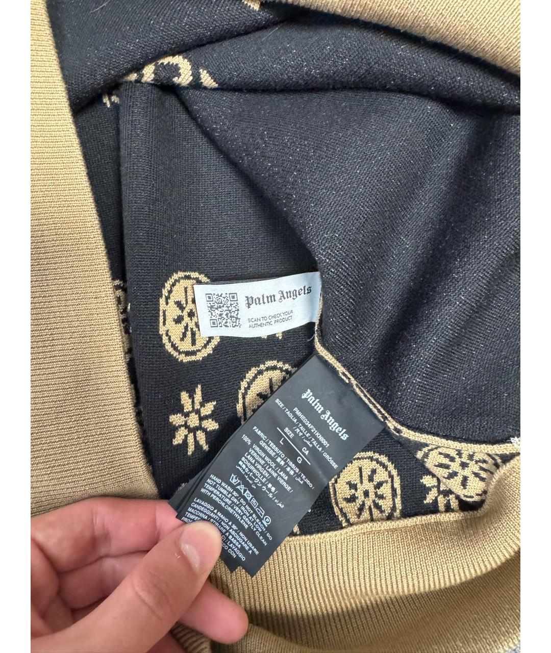 Изображение продукта