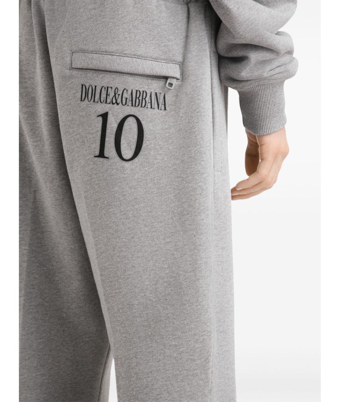 DOLCE&GABBANA Серые хлопковые повседневные брюки, фото 2