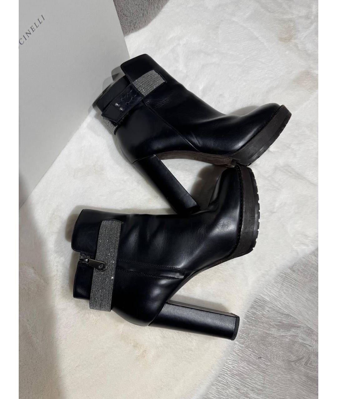 BRUNELLO CUCINELLI Полусапоги, фото 7
