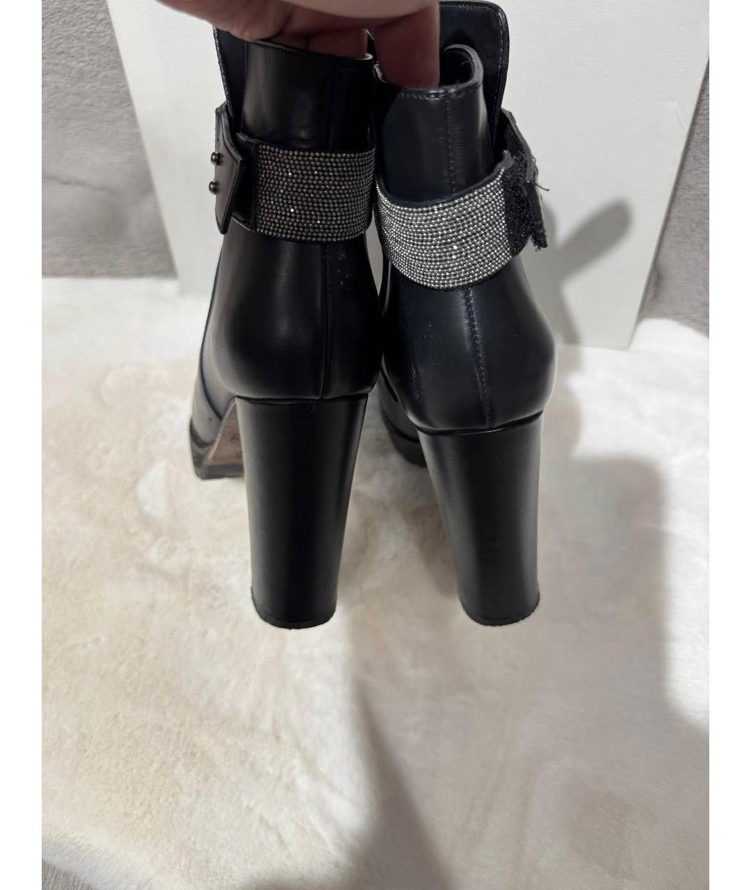BRUNELLO CUCINELLI Полусапоги, фото 4