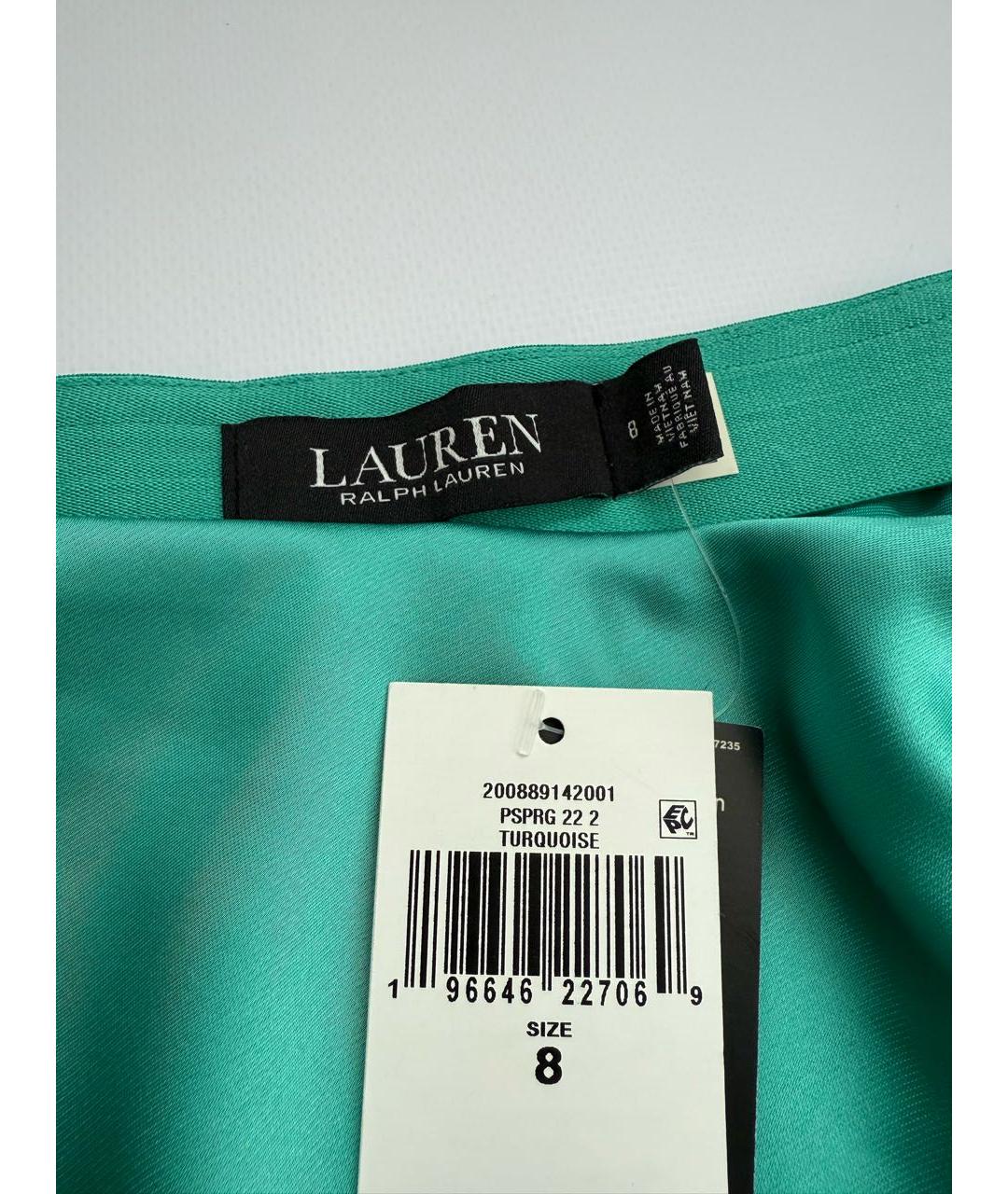 RALPH LAUREN Бирюзовая юбка миди, фото 2