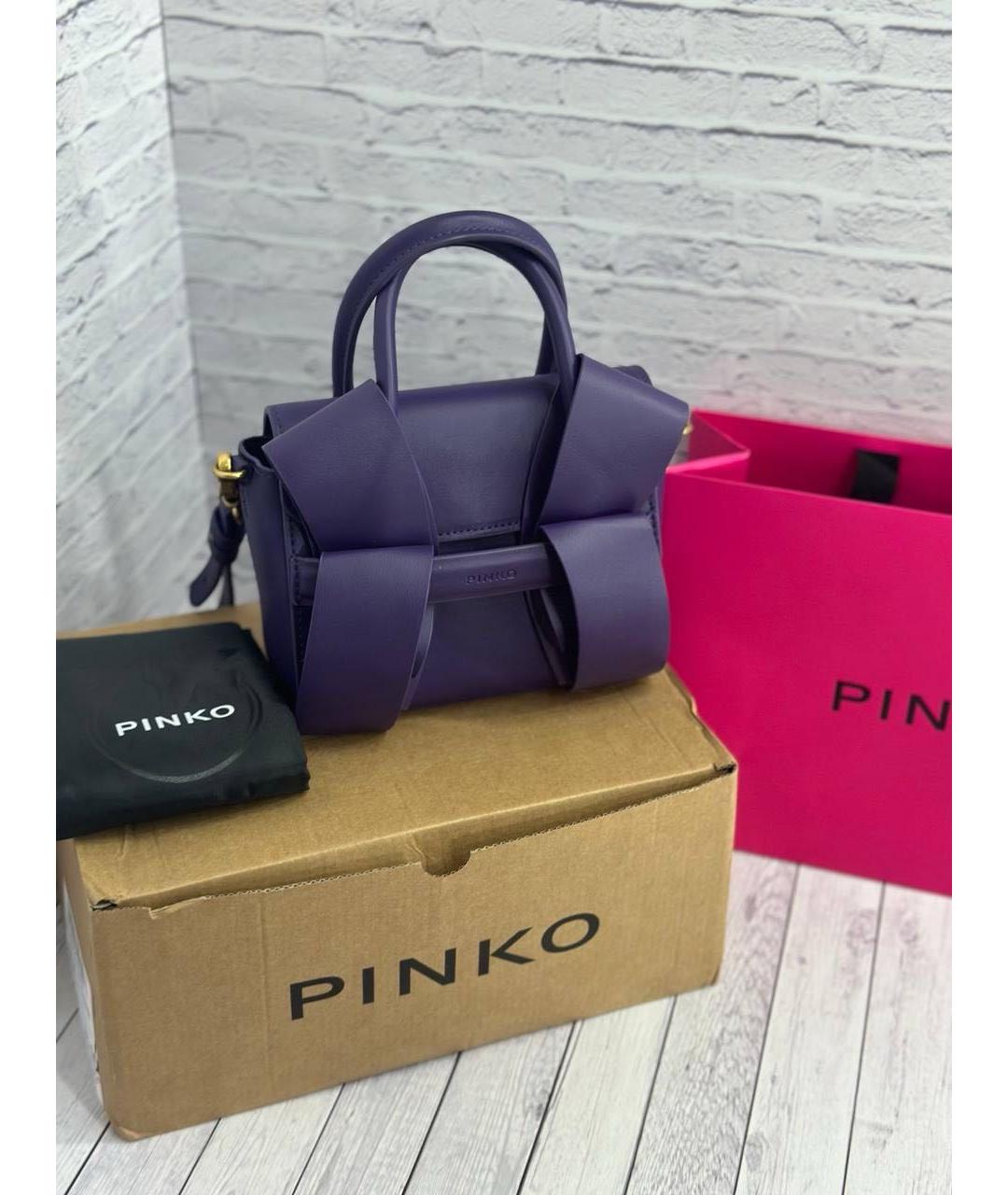 PINKO Фиолетовая кожаная сумка с короткими ручками, фото 5