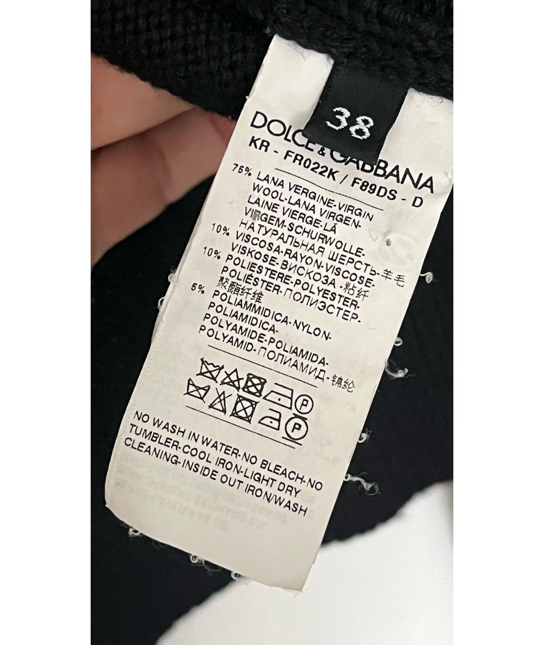 DOLCE&GABBANA Черный кашемировый джемпер / свитер, фото 4