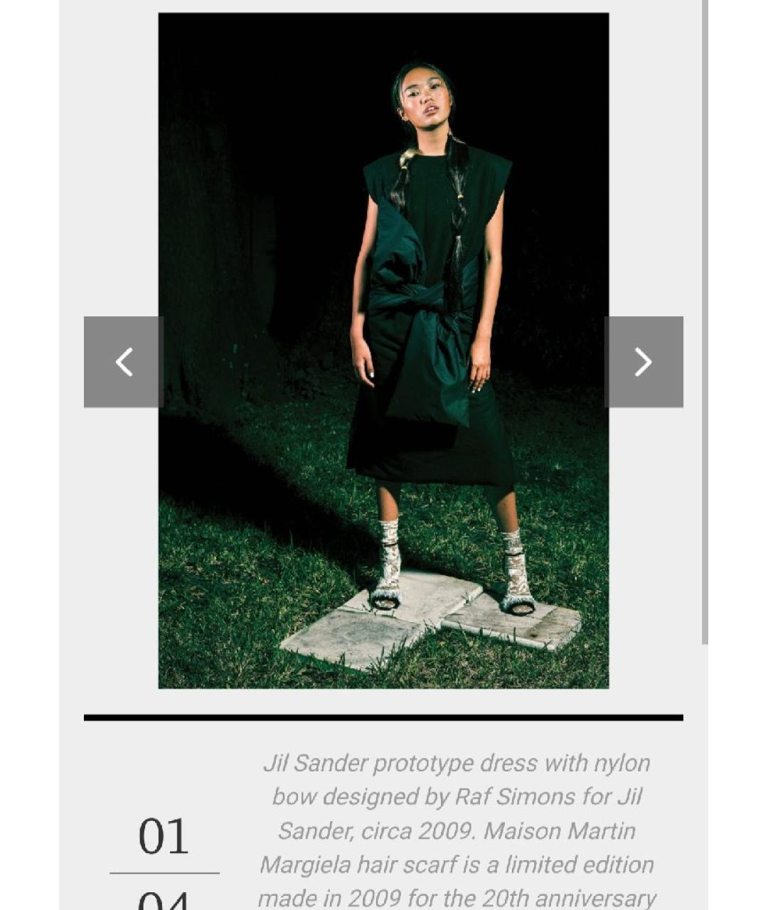 MAISON MARGIELA Коричневый шарф, фото 8