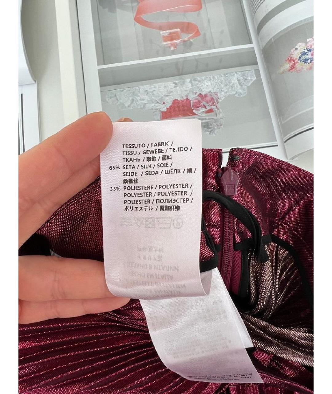 GUCCI Красная шелковая юбка миди, фото 9