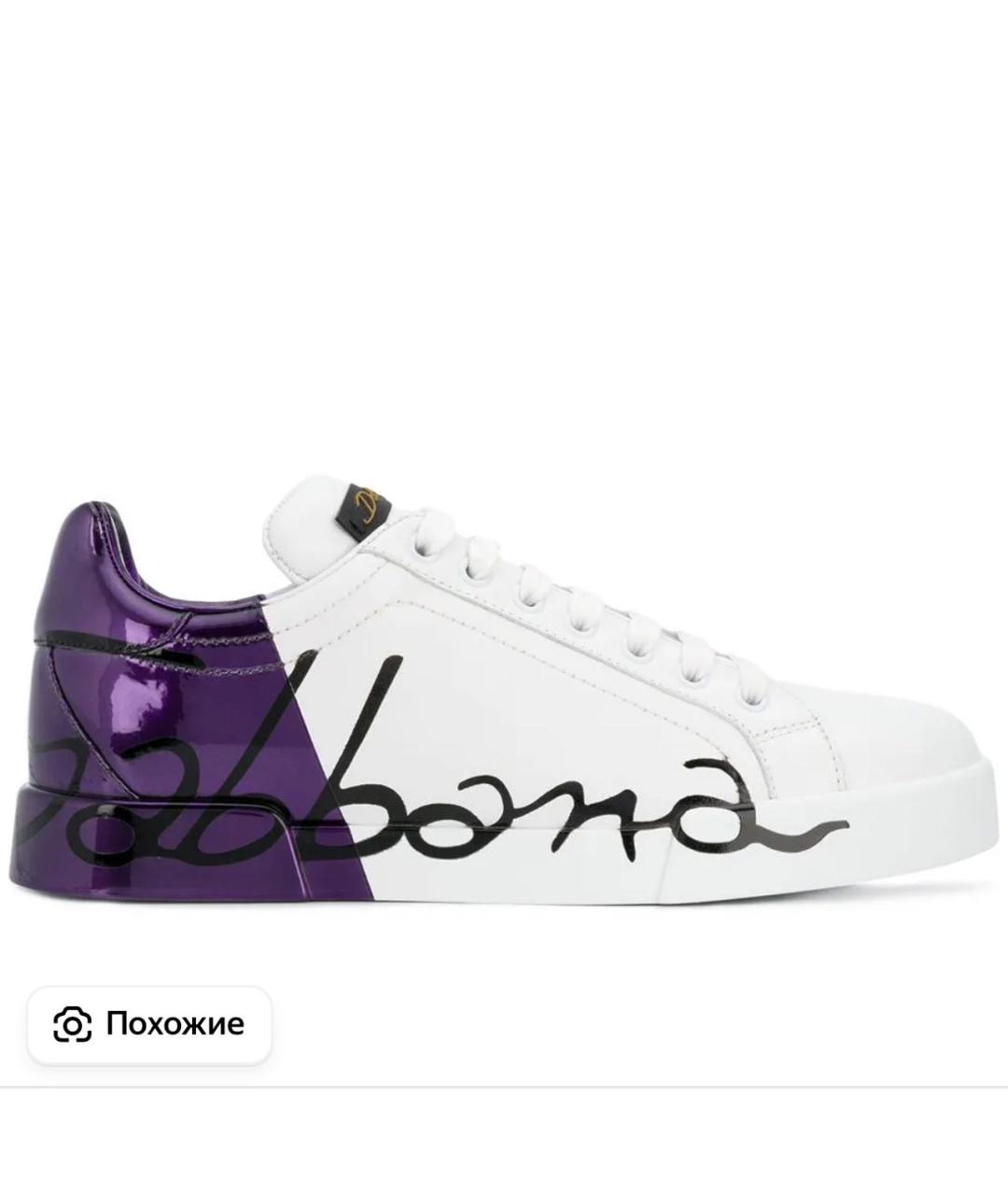 DOLCE&GABBANA Белые кожаные кеды, фото 9