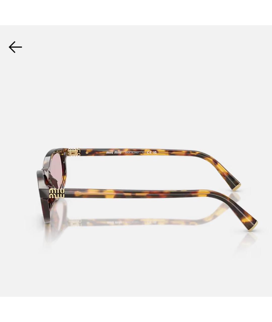 MIU MIU Коричневые пластиковые солнцезащитные очки, фото 3