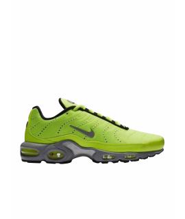 NIKE Низкие кроссовки / кеды