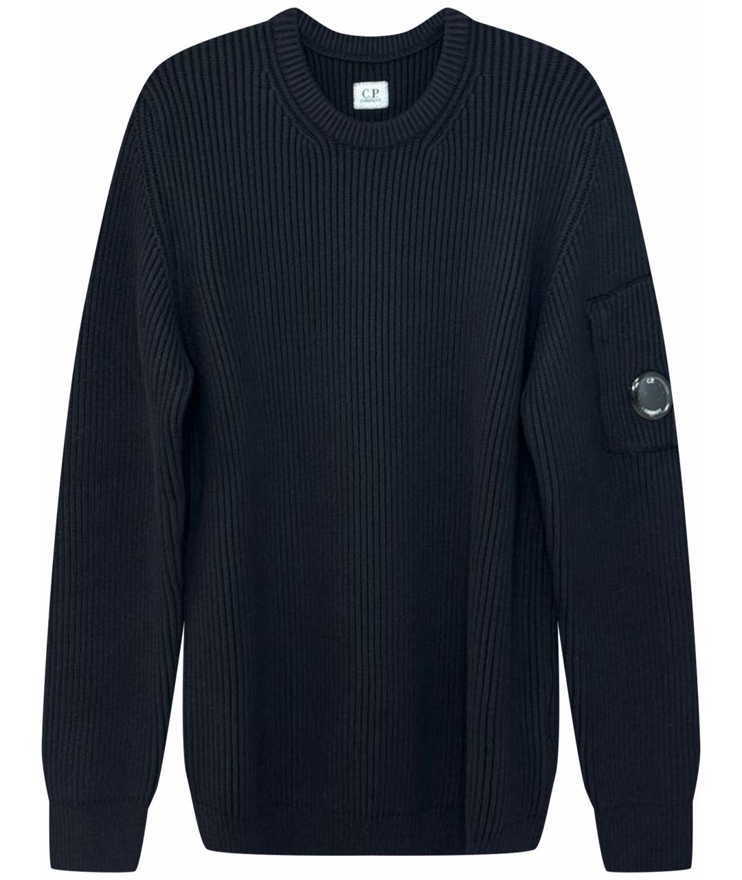CP COMPANY Черный шерстяной джемпер / свитер, фото 1