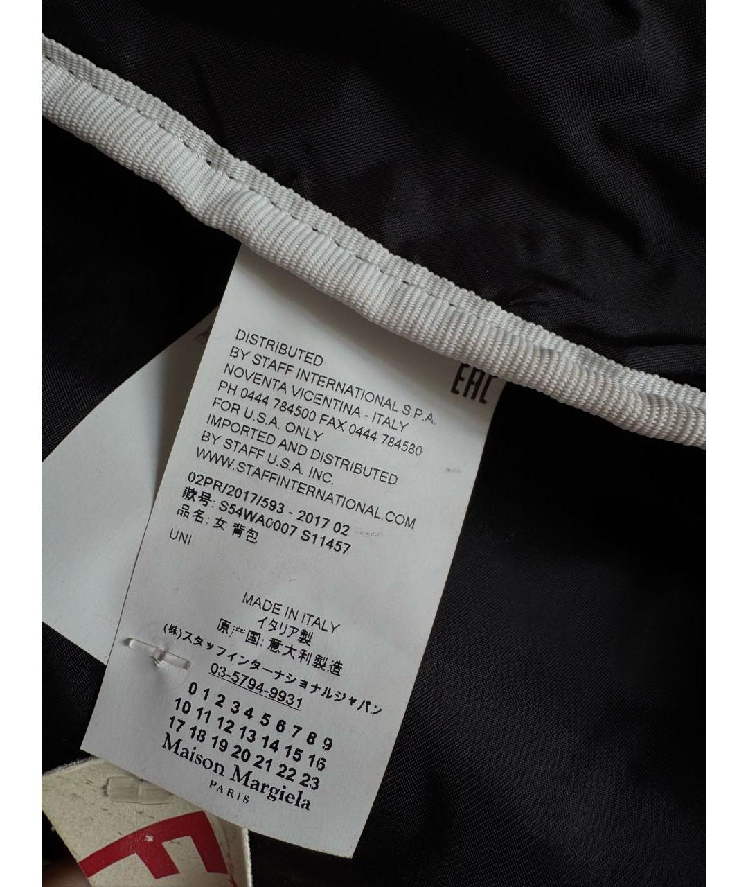 MM6 MAISON MARGIELA Белый рюкзак из искусственной кожи, фото 4