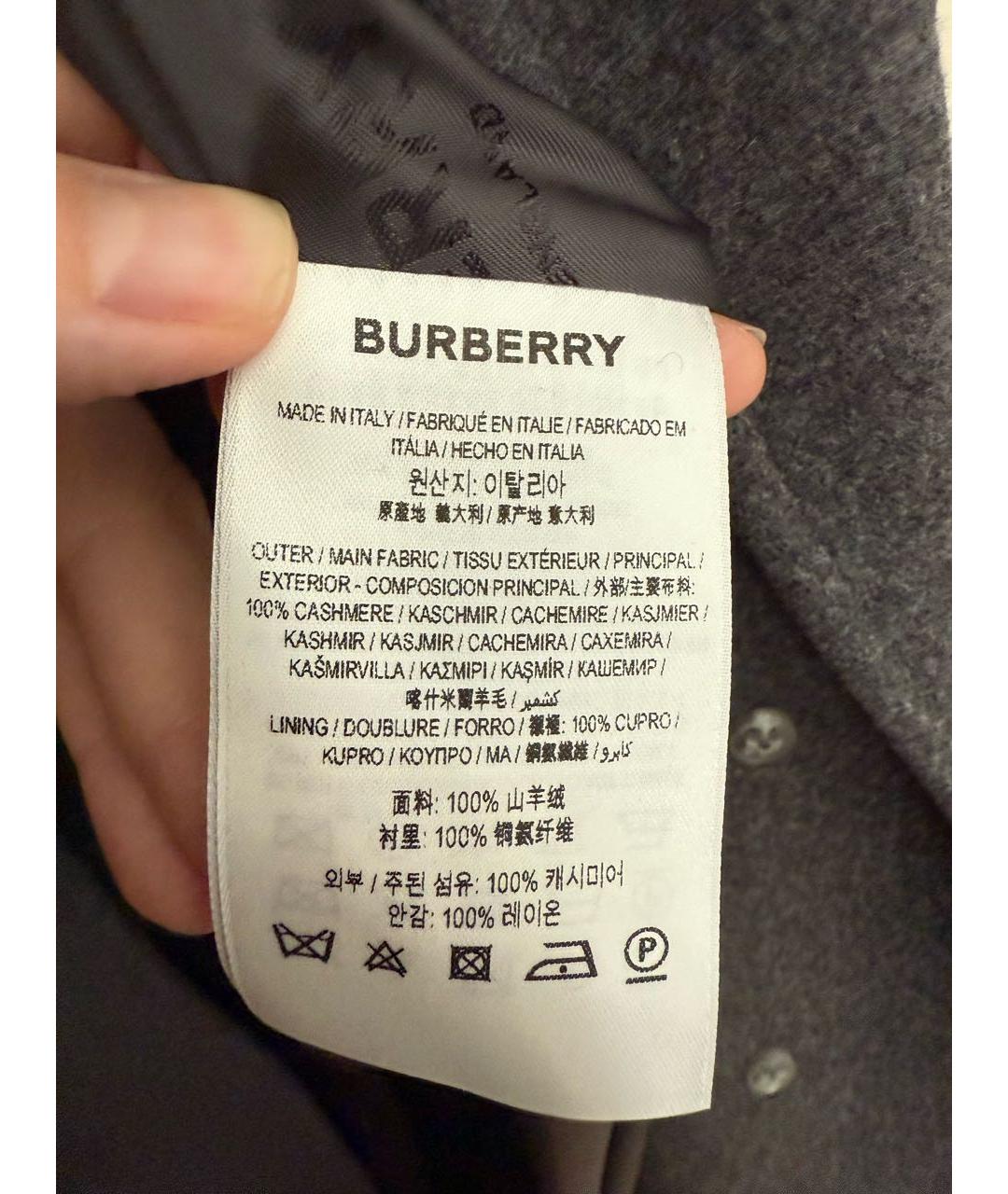 BURBERRY Серое кашемировое пальто, фото 4