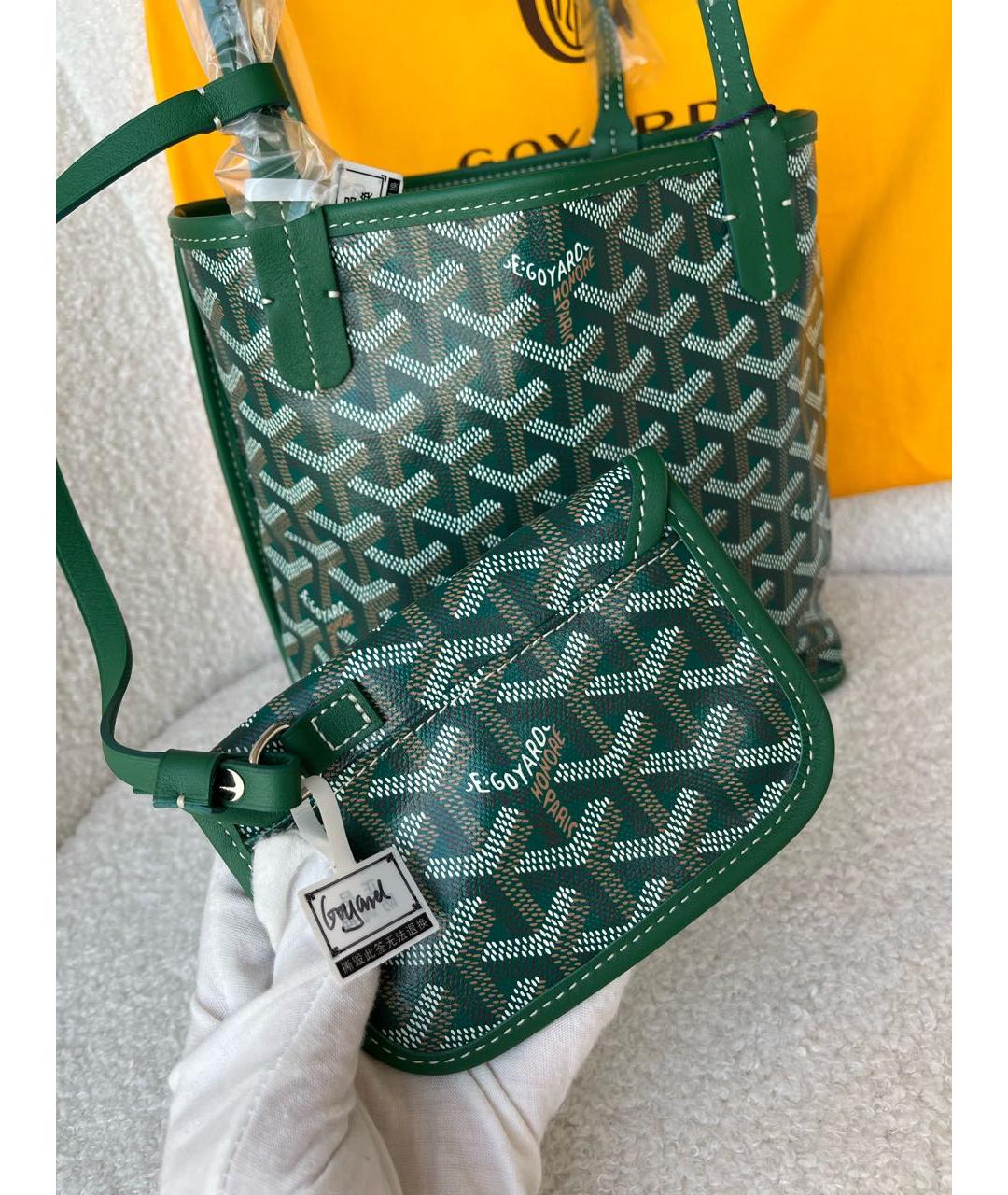 GOYARD Зеленая сумка с короткими ручками, фото 4