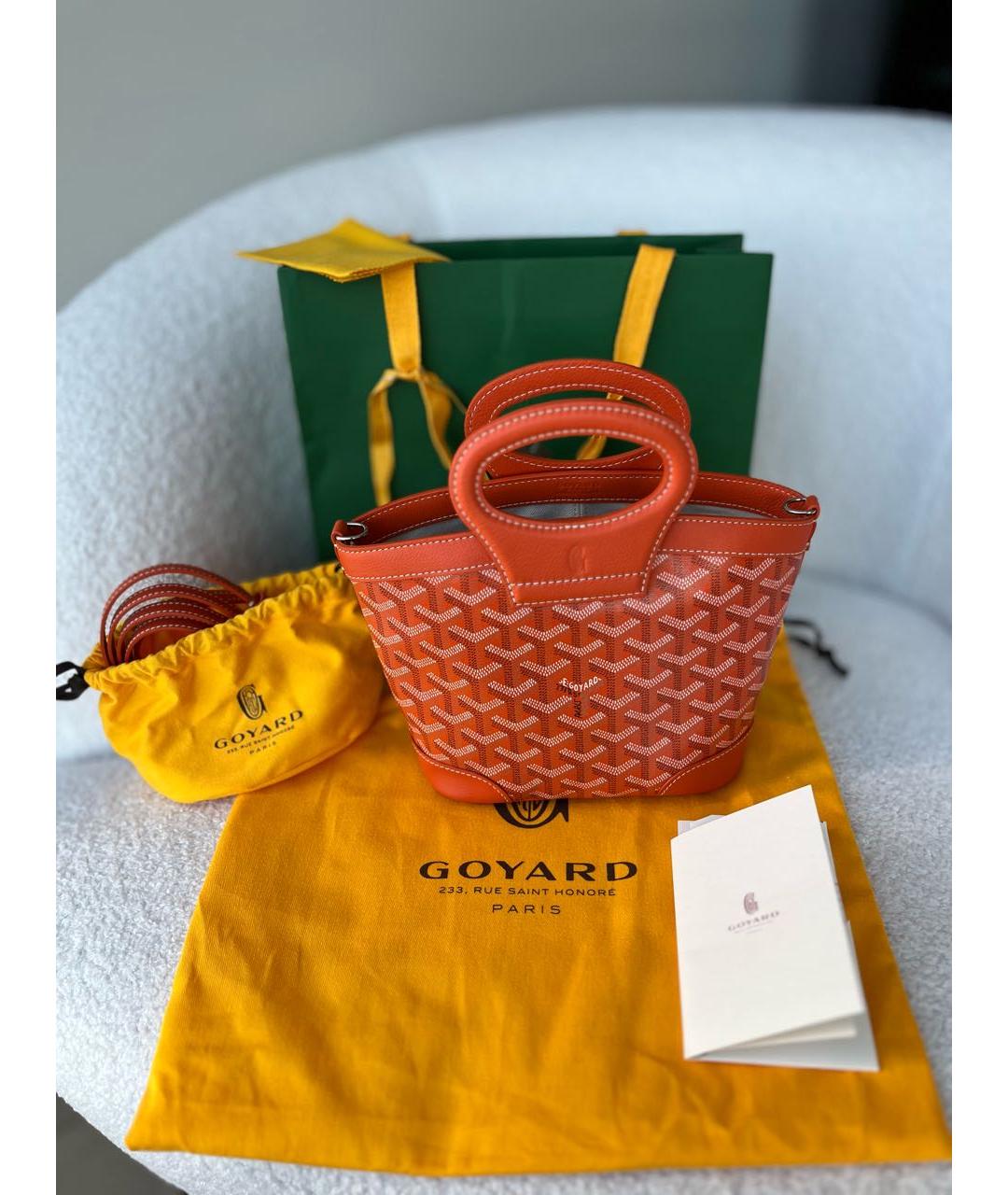 GOYARD Оранжевая сумка с короткими ручками, фото 4