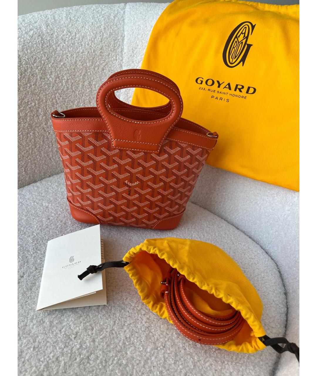 GOYARD Оранжевая сумка с короткими ручками, фото 2