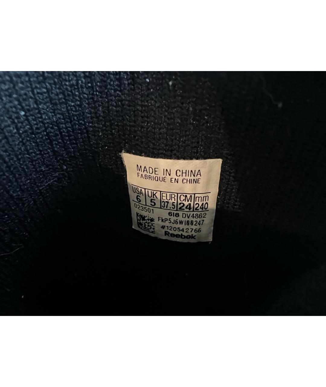 VETEMENTS Черные текстильные кроссовки, фото 6