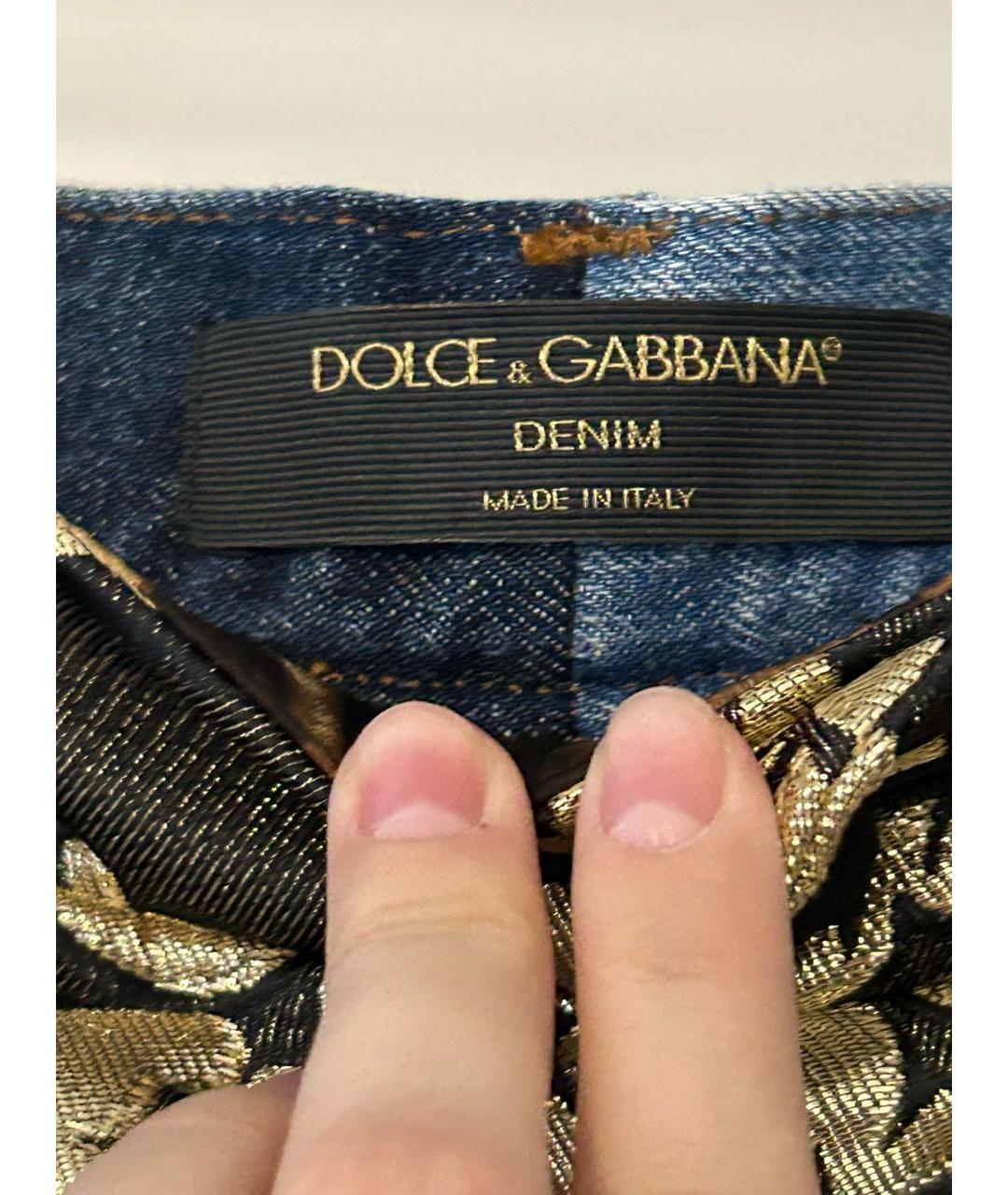 DOLCE&GABBANA Мульти хлопковые джинсы слим, фото 3