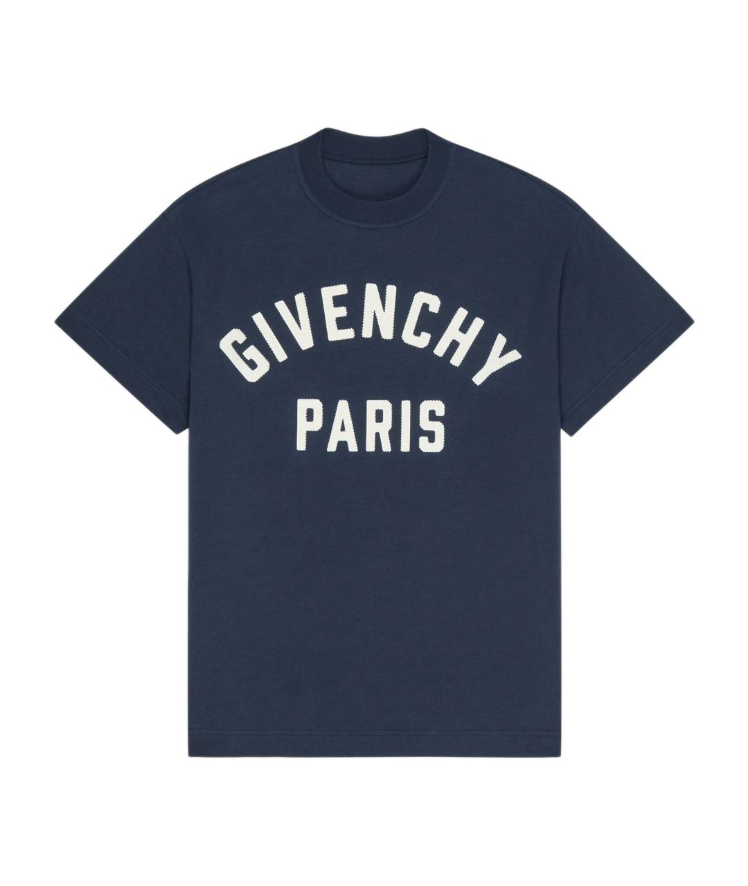 GIVENCHY Синяя хлопковая футболка, фото 1