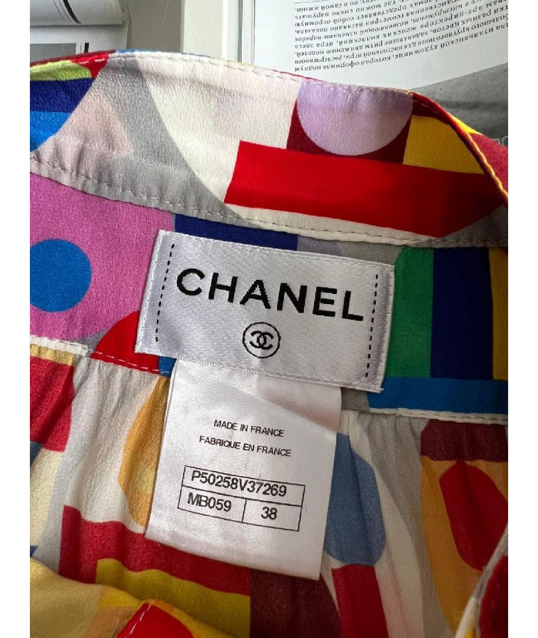 CHANEL Мульти шелковая блузы, фото 6