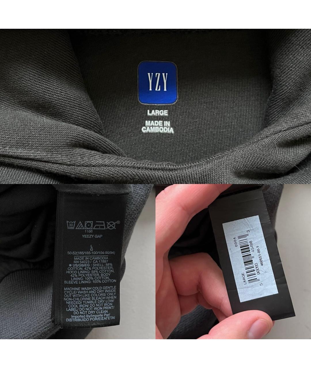 Изображение продукта