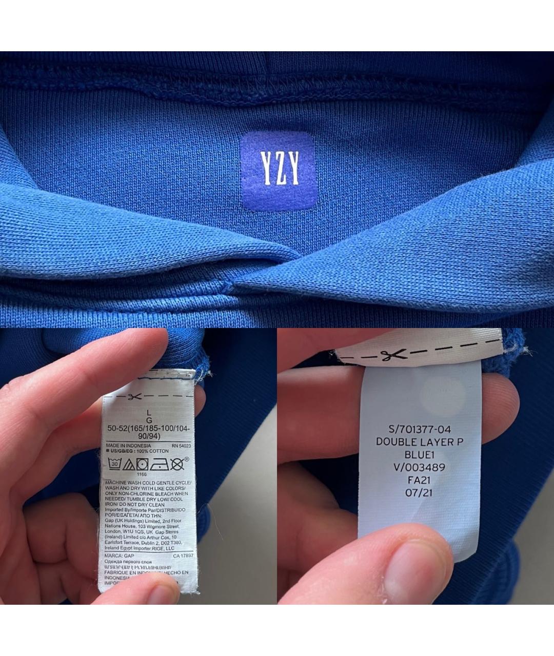 Изображение продукта