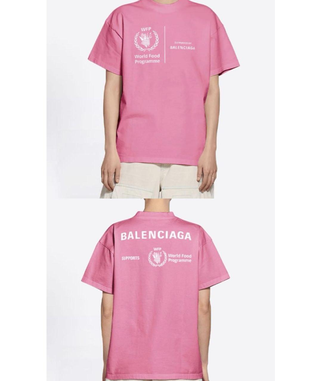 BALENCIAGA Розовая хлопковая футболка, фото 3