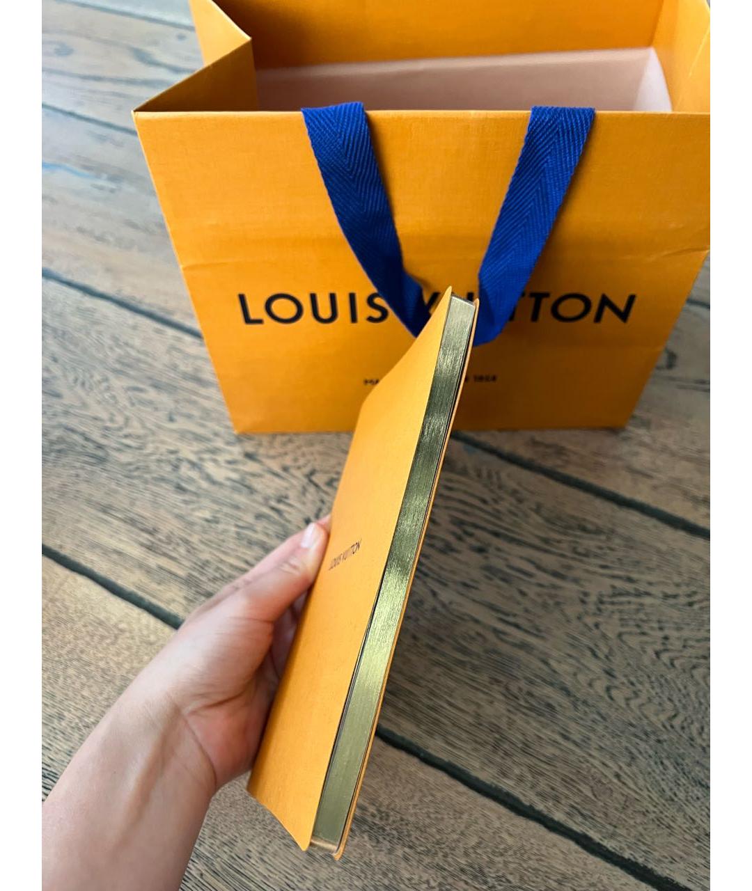 LOUIS VUITTON Книга, фото 3