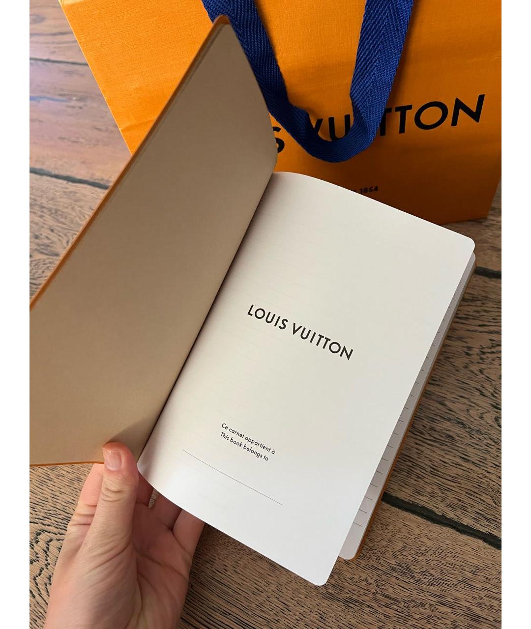 LOUIS VUITTON Книга, фото 2