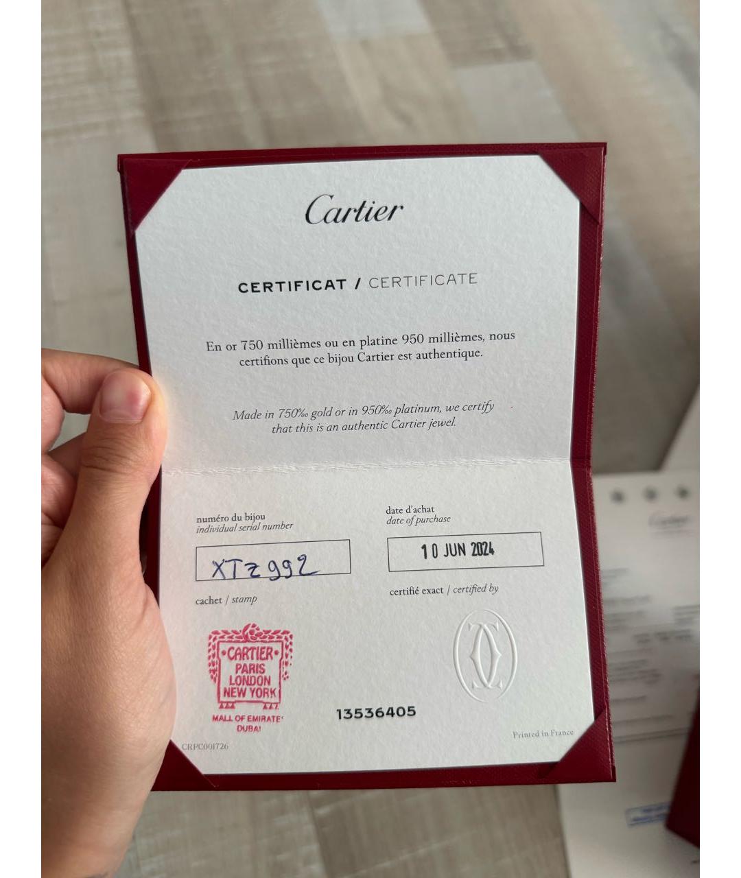 CARTIER Красный браслет из желтого золота, фото 7