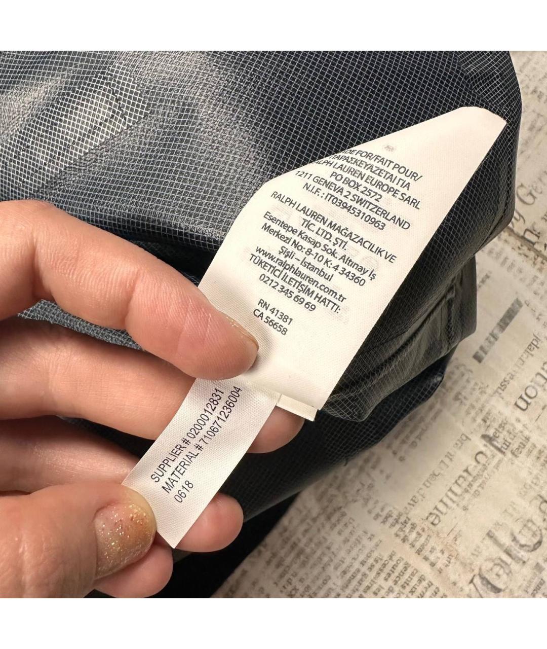POLO RALPH LAUREN Темно-синяя куртка, фото 5
