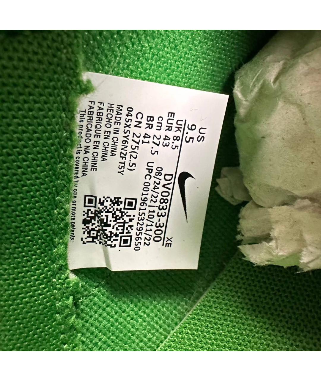 NIKE Мульти низкие кроссовки / кеды, фото 5