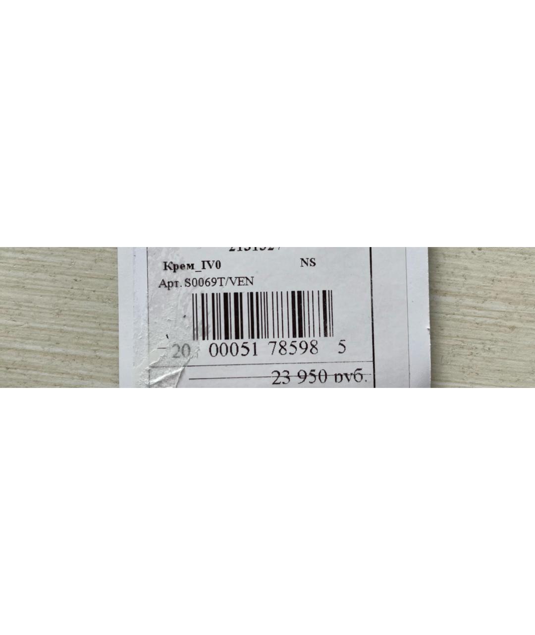 Изображение продукта