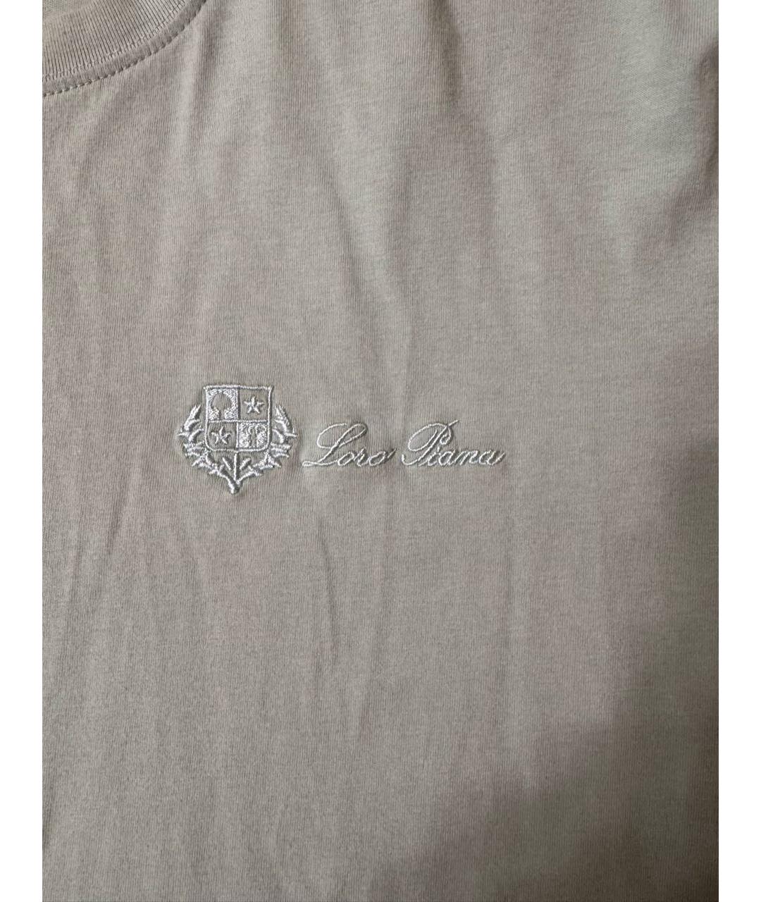 LORO PIANA Бирюзовая хлопковая футболка, фото 4