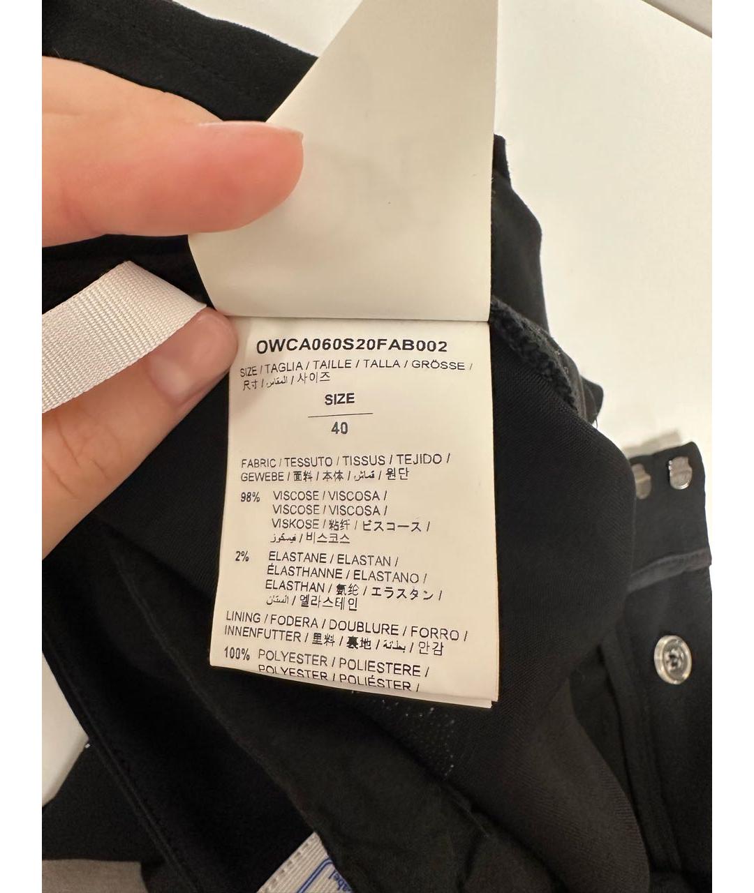 OFF-WHITE Черные вискозные брюки узкие, фото 7