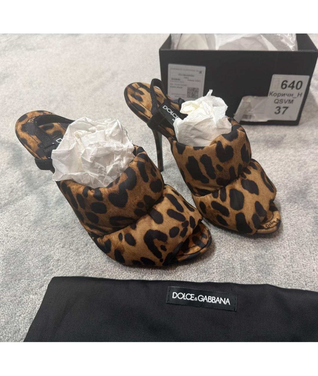 DOLCE&GABBANA Мульти текстильные босоножки, фото 5