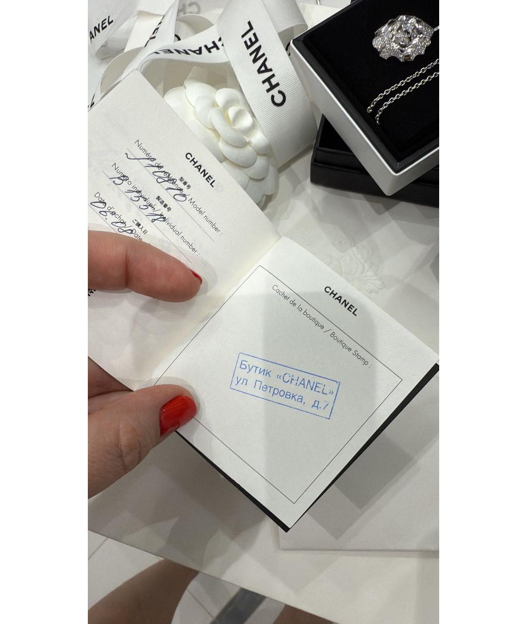 CHANEL Подвеска из белого золота, фото 6
