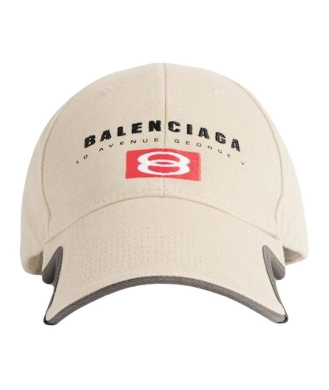 BALENCIAGA Бежевая хлопковая кепка/бейсболка, фото 1