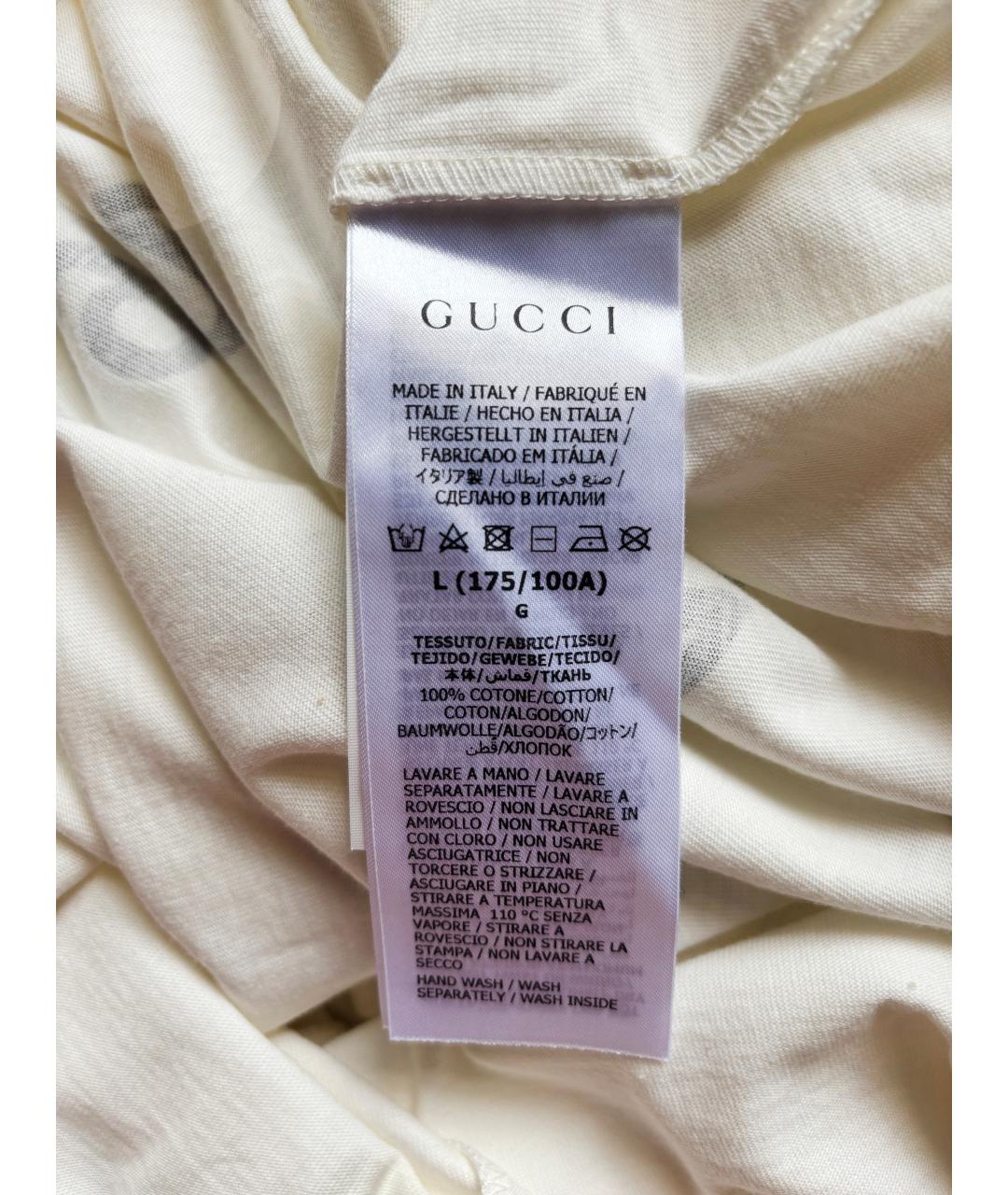 GUCCI Белая хлопковая футболка, фото 5